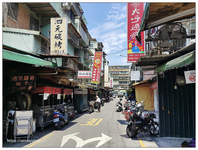 台北中正。黑白切南機場美食︱麵食20元、黑白切30元，24小時營業可內用外帶宵夜~南機場夜市美食