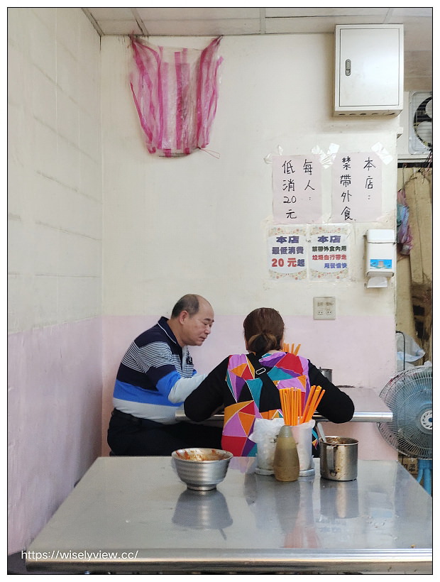 台北中正。黑白切南機場美食︱麵食20元、黑白切30元，24小時營業可內用外帶宵夜~南機場夜市美食
