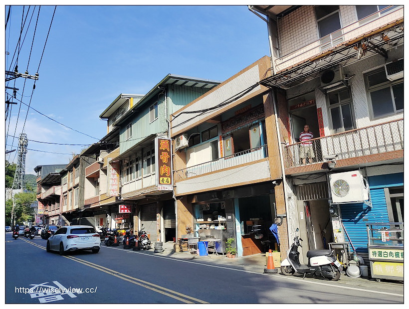 石碇頭骨肉老店︱原八分寮小吃店，古早味黑白切，必吃三招牌大推～石碇美食 x 石碇小吃 x 石碇黑白切