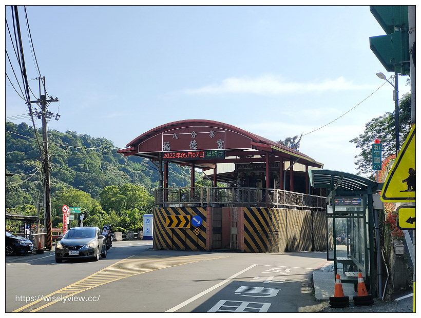 石碇頭骨肉老店︱原八分寮小吃店，古早味黑白切，必吃三招牌大推～石碇美食 x 石碇小吃 x 石碇黑白切