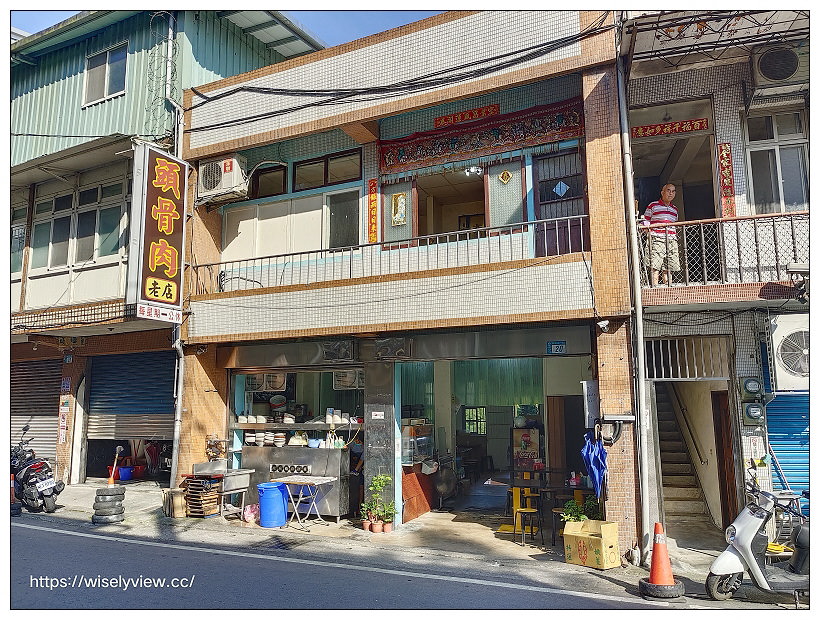 石碇頭骨肉老店︱原八分寮小吃店，古早味黑白切，必吃三招牌大推～石碇美食 x 石碇小吃 x 石碇黑白切