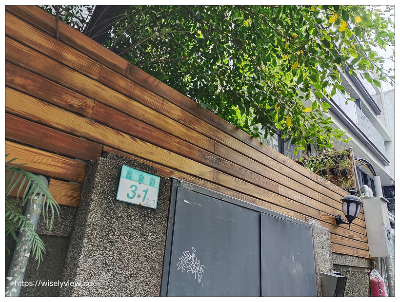 中山對酌。預約制私廚家宴（二訪）︱八味正龍鱈、白菜干煲花膠雞湯、川蜀麻辣水煮牛、溏心烏魚子～捷運中山國小站美食 x 晴光商圈美食