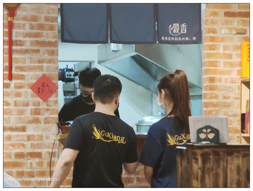 台北文山。穀香雞肉飯︱去骨雞腿肉百元價多種選擇～景美夜市美食 x 捷運景美站美食 x 景美雞肉飯