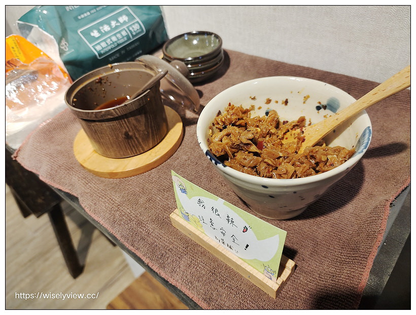 台北文山。穀香雞肉飯︱去骨雞腿肉百元價多種選擇～景美夜市美食 x 捷運景美站美食 x 景美雞肉飯