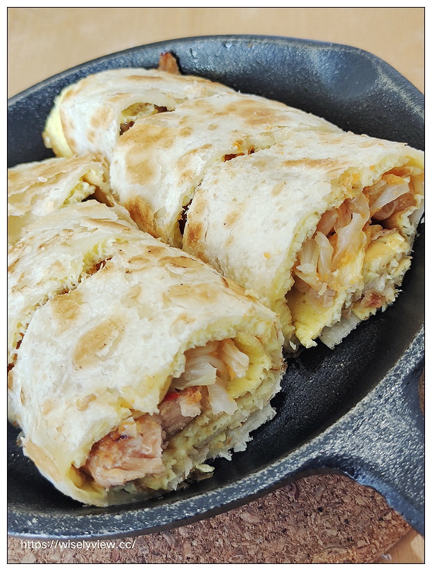 宜蘭冬山。早一煎 早午餐店︱鐵鍋蛋餅、漢堡吐司等輕食早午餐～宜蘭美食 x 冬山美食 x 宜蘭早午餐