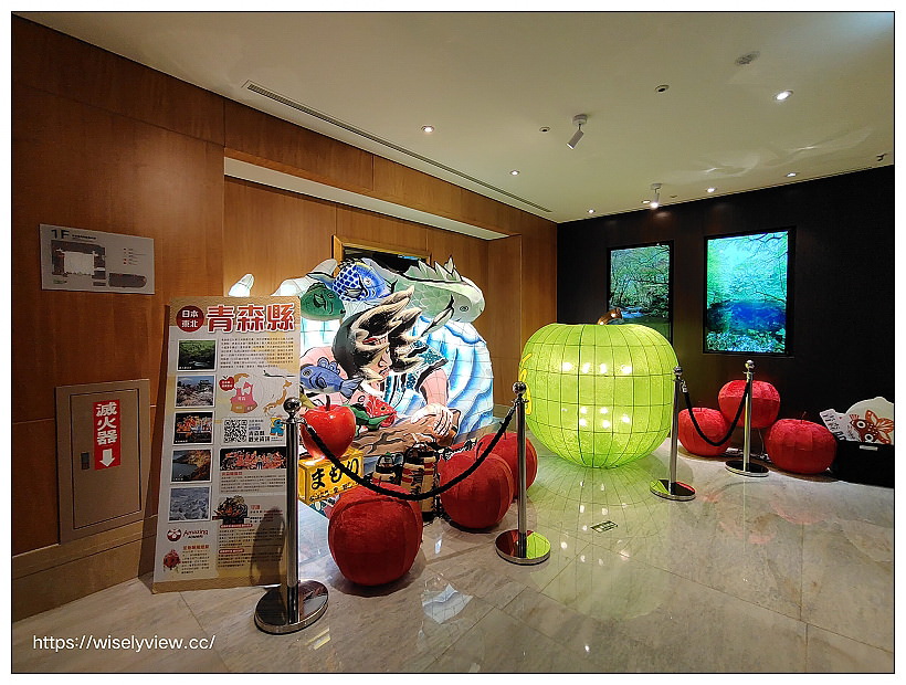 台北中山。HAYASE はや瀬︱JR東日本大飯店懷石料理,日本師傅的季節美饌~捷運南京復興站美食 台北中山。HAYASE はや瀬︱JR東日本大飯店懷石料理,日本師傅的季節美饌~捷運南京復興站美食