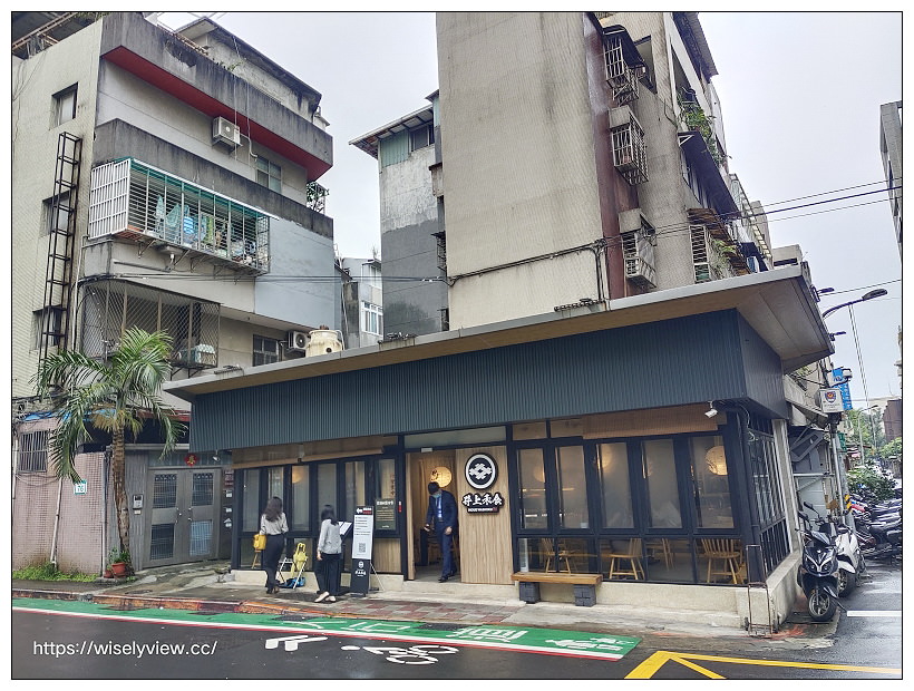 台北大安。井上禾食︱料好實在日式海鮮丼，熱湯喝到飽～捷運六張犂站美食 x 樂業街美食