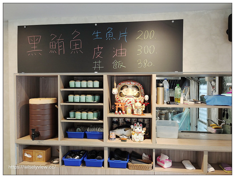 台北大安。井上禾食︱料好實在日式海鮮丼，熱湯喝到飽～捷運六張犂站美食 x 樂業街美食