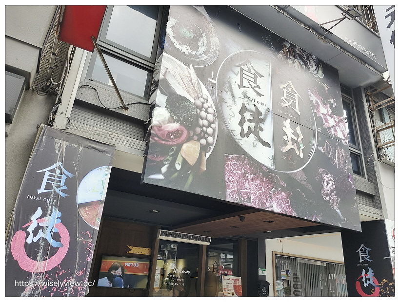 台北中山。食徒 麻辣牛尾鴛鴦鍋︱戰斧牛排、罌粟龍蝦堡、炸蛋三吃、酥炸野生田雞,秘製手工乾碟美味更升級~捷運南京復興站美食 台北中山。食徒 麻辣牛尾鴛鴦鍋︱戰斧牛排、罌粟龍蝦堡、炸蛋三吃、酥炸野生田雞,秘製手工乾碟美味更升級~捷運南京復興站美食