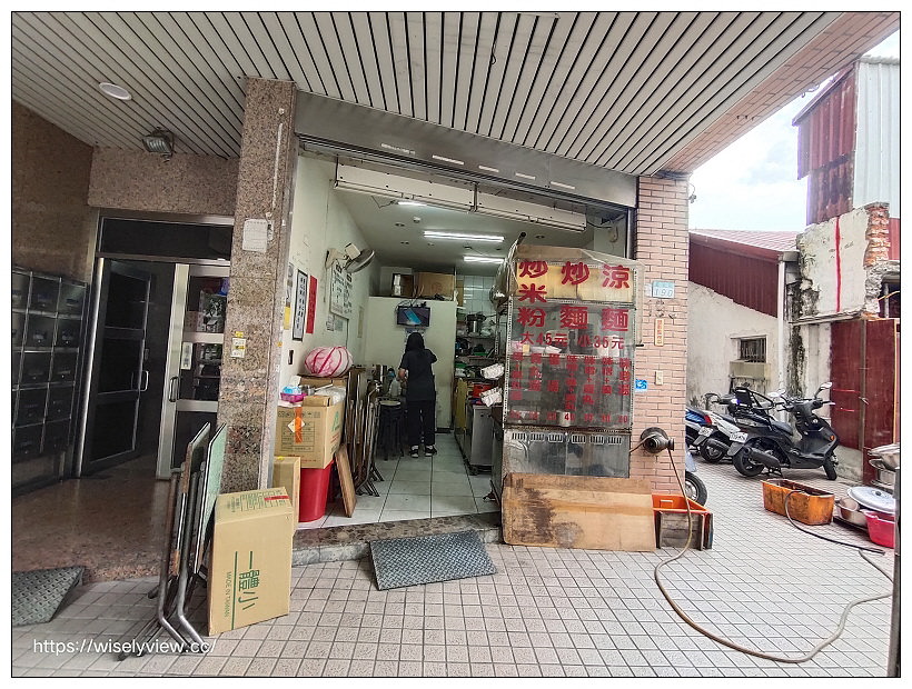 台北文山。驢爸爸涼麵︱景美市場早午餐，半熟蛋綜合湯也必點～捷運景美站美食 x 世新美食 x 景美涼麵