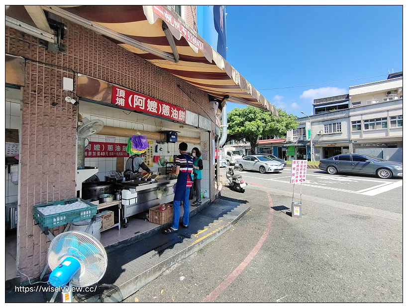頂埔阿嬤蔥油餅︱加蛋加醬才對味油炸三星蔥餅︱頭城新址附停車場