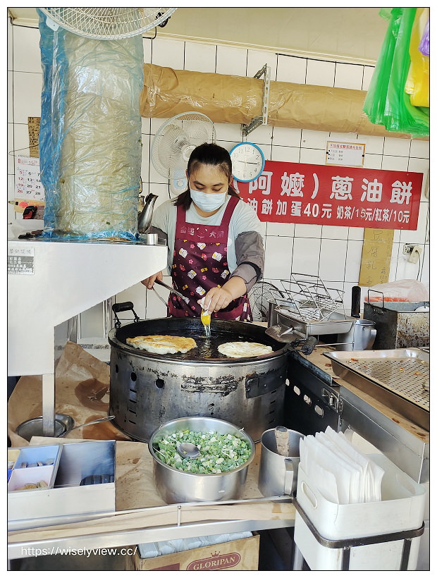 頂埔阿嬤蔥油餅︱加蛋加醬才對味油炸三星蔥餅︱頭城新址附停車場