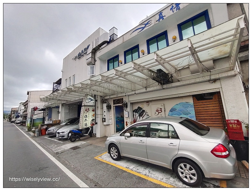 真情非凡行館︱宜蘭頭城外澳希臘建築,一泊二食可眺望海景龜山島~頭城民宿 x 外澳民宿 x 宜蘭民宿 真情非凡行館︱宜蘭頭城外澳希臘建築,一泊二食可眺望海景龜山島~頭城民宿 x 外澳民宿 x 宜蘭民宿