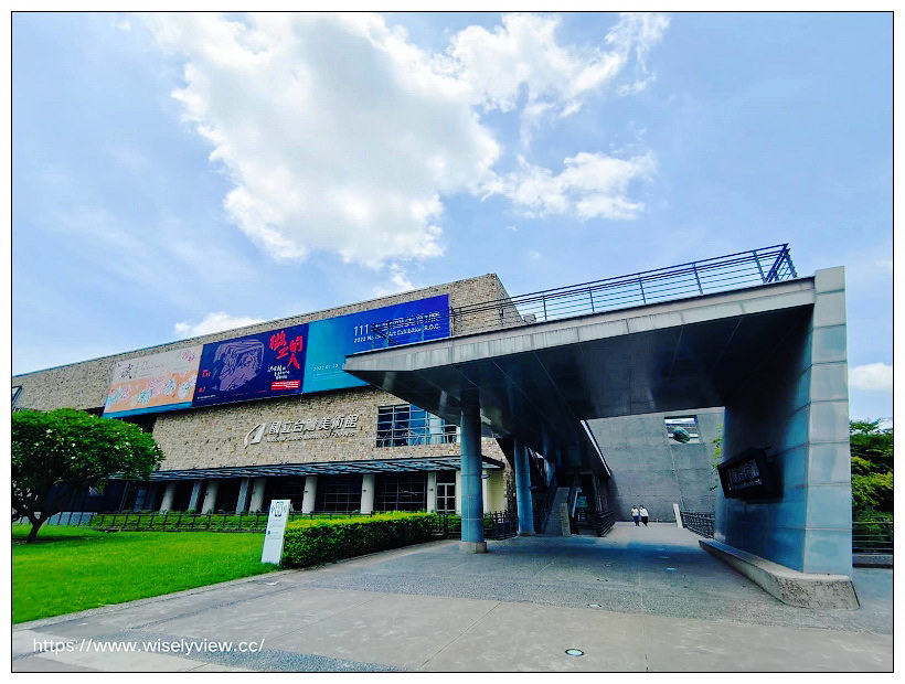 2022 中秋禮盒 <月盒>︱國立臺灣美術館 X 台中大毅老爺行旅,跨界聯名07/05-09/10限定販售~早鳥優惠與大宗訂購資訊 2022 中秋禮盒 <月盒>︱國立臺灣美術館 X 台中大毅老爺行旅,跨界聯名07/05-09/10限定販售~早鳥優惠與大宗訂購資訊