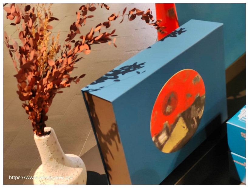 2022 中秋禮盒 <月盒>︱國立臺灣美術館 X 台中大毅老爺行旅,跨界聯名07/05-09/10限定販售~早鳥優惠與大宗訂購資訊 2022 中秋禮盒 <月盒>︱國立臺灣美術館 X 台中大毅老爺行旅,跨界聯名07/05-09/10限定販售~早鳥優惠與大宗訂購資訊