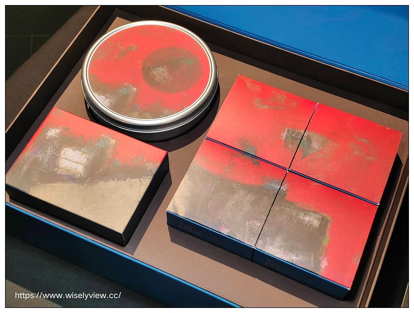 2022 中秋禮盒 <月盒>︱國立臺灣美術館 X 台中大毅老爺行旅,跨界聯名07/05-09/10限定販售~早鳥優惠與大宗訂購資訊 2022 中秋禮盒 <月盒>︱國立臺灣美術館 X 台中大毅老爺行旅,跨界聯名07/05-09/10限定販售~早鳥優惠與大宗訂購資訊