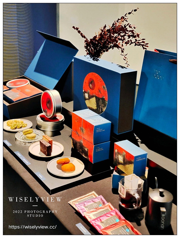 2022 中秋禮盒 <月盒>︱國立臺灣美術館 X 台中大毅老爺行旅,跨界聯名07/05-09/10限定販售~早鳥優惠與大宗訂購資訊 2022 中秋禮盒 <月盒>︱國立臺灣美術館 X 台中大毅老爺行旅,跨界聯名07/05-09/10限定販售~早鳥優惠與大宗訂購資訊