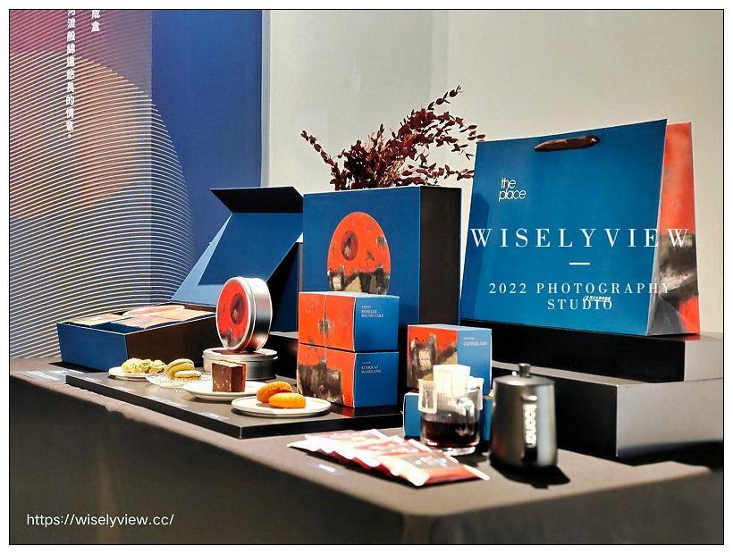 2022 中秋禮盒 <月盒>︱國立臺灣美術館 X 台中大毅老爺行旅,跨界聯名07/05-09/10限定販售~早鳥優惠與大宗訂購資訊 2022 中秋禮盒 <月盒>︱國立臺灣美術館 X 台中大毅老爺行旅,跨界聯名07/05-09/10限定販售~早鳥優惠與大宗訂購資訊