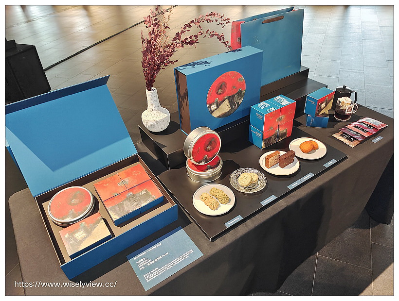 2022 中秋禮盒 <月盒>︱國立臺灣美術館 X 台中大毅老爺行旅,跨界聯名07/05-09/10限定販售~早鳥優惠與大宗訂購資訊 2022 中秋禮盒 <月盒>︱國立臺灣美術館 X 台中大毅老爺行旅,跨界聯名07/05-09/10限定販售~早鳥優惠與大宗訂購資訊