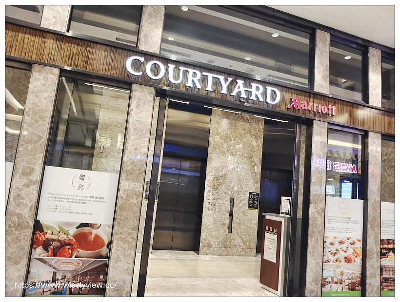 台北六福萬怡酒店。敘日 全日餐廳-東南亞美食節（自助餐吃到飽）︱假日限定超值好料，以及視覺系泰式火山排骨，多國佳餚聚一堂～捷運南港站美食