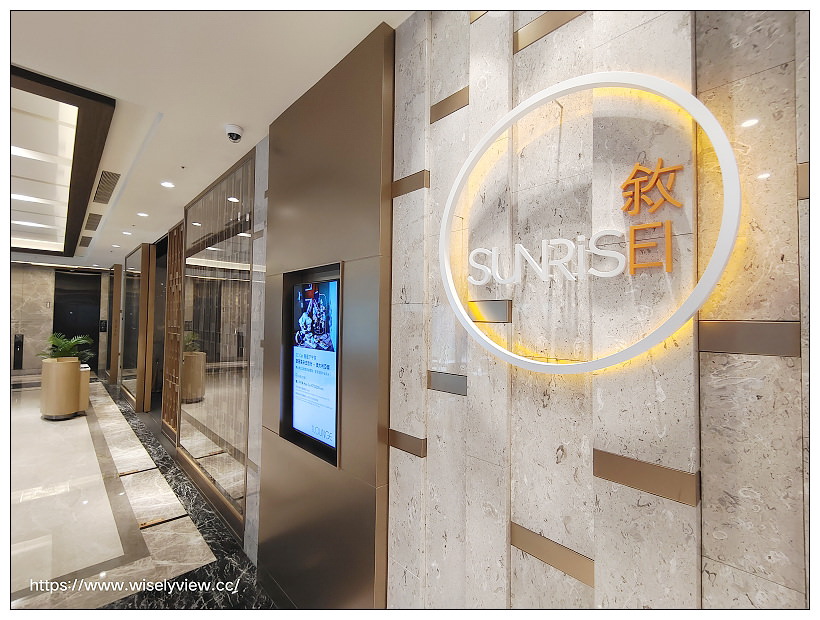 台北六福萬怡酒店。敘日 全日餐廳-東南亞美食節（自助餐吃到飽）︱假日限定超值好料，以及視覺系泰式火山排骨，多國佳餚聚一堂～捷運南港站美食