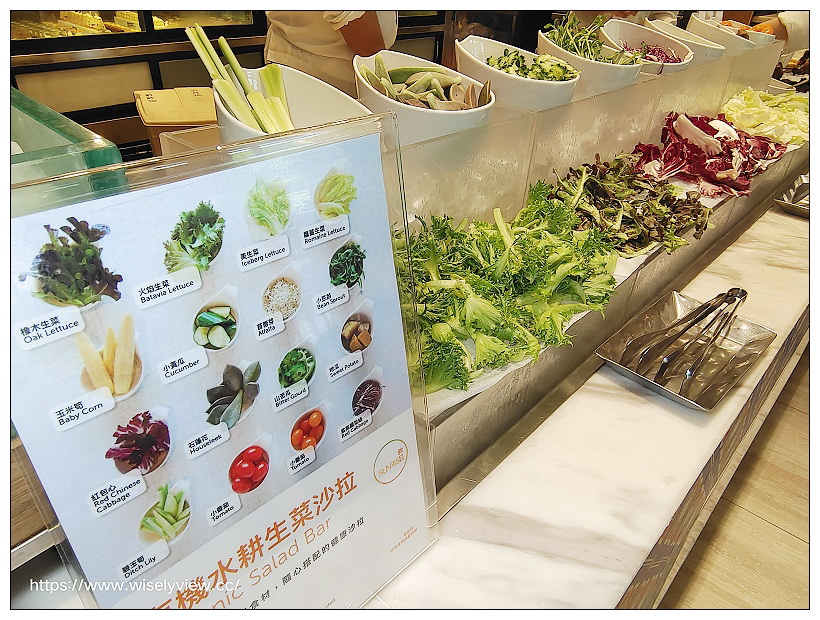 台北六福萬怡酒店。敘日 全日餐廳-東南亞美食節（自助餐吃到飽）︱假日限定超值好料，以及視覺系泰式火山排骨，多國佳餚聚一堂～捷運南港站美食