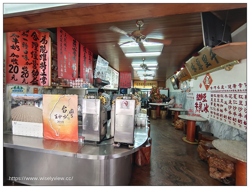 高雄前金。鍾家高雄綠豆湯大王:阿里伯綠豆湯名店︱薏仁牛奶和烤吐司也好吃,一甲子以上老店 高雄前金。鍾家高雄綠豆湯大王:阿里伯綠豆湯名店︱薏仁牛奶和烤吐司也好吃,一甲子以上老店