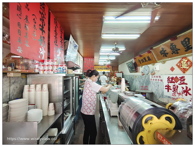 高雄前金。鍾家高雄綠豆湯大王:阿里伯綠豆湯名店︱薏仁牛奶和烤吐司也好吃,一甲子以上老店 高雄前金。鍾家高雄綠豆湯大王:阿里伯綠豆湯名店︱薏仁牛奶和烤吐司也好吃,一甲子以上老店