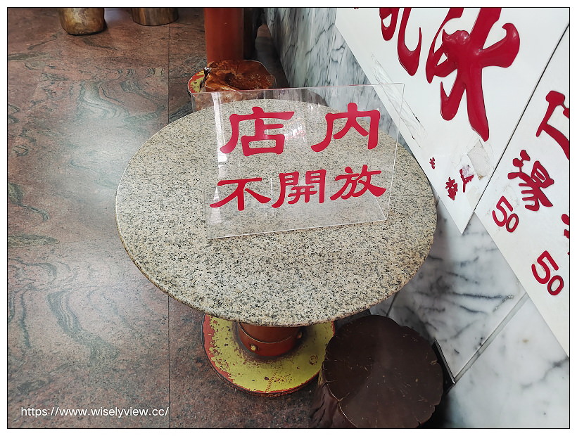 高雄前金。鍾家高雄綠豆湯大王:阿里伯綠豆湯名店︱薏仁牛奶和烤吐司也好吃,一甲子以上老店 高雄前金。鍾家高雄綠豆湯大王:阿里伯綠豆湯名店︱薏仁牛奶和烤吐司也好吃,一甲子以上老店