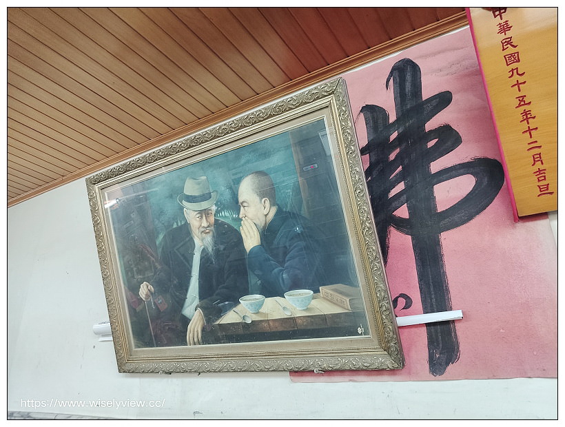 高雄前金。鍾家高雄綠豆湯大王:阿里伯綠豆湯名店︱薏仁牛奶和烤吐司也好吃,一甲子以上老店 高雄前金。鍾家高雄綠豆湯大王:阿里伯綠豆湯名店︱薏仁牛奶和烤吐司也好吃,一甲子以上老店