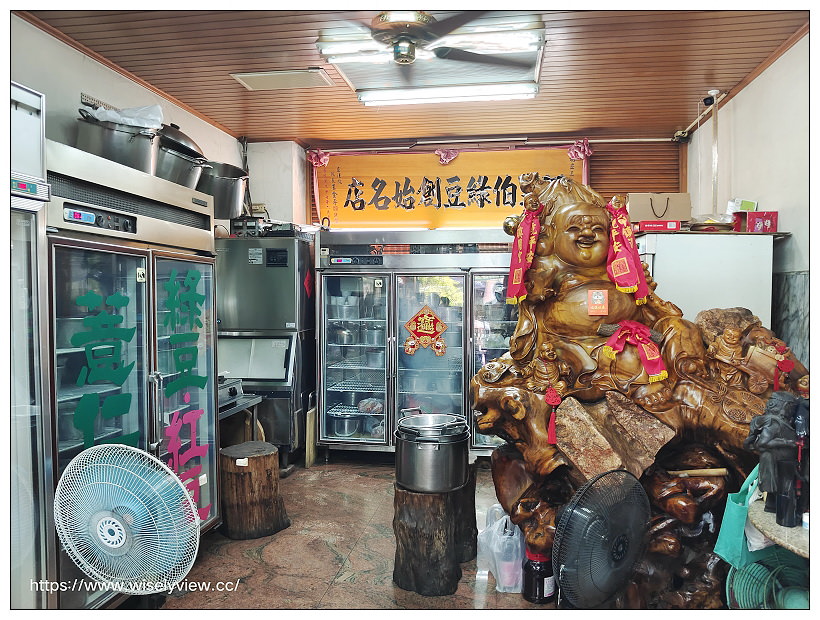 高雄前金。鍾家高雄綠豆湯大王:阿里伯綠豆湯名店︱薏仁牛奶和烤吐司也好吃,一甲子以上老店 高雄前金。鍾家高雄綠豆湯大王:阿里伯綠豆湯名店︱薏仁牛奶和烤吐司也好吃,一甲子以上老店