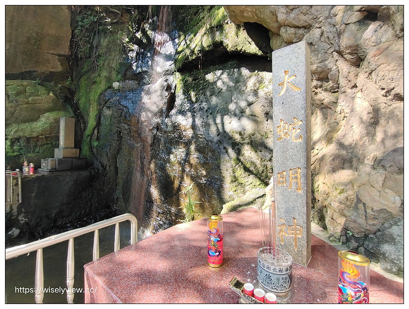 北投不動明王石窟。北投明王寺︱1925年日治時期建造鄰北投文物館～北投景點 x 北投古蹟 x 台北景點