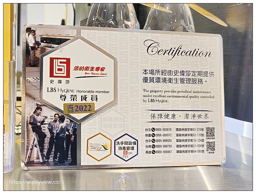 台北內湖。瑞記海南雞飯-成功店︱多種好料任君挑選，土雞肉雞風味俱佳還有喇沙湯麵，用料口味環境優的連鎖領導品牌～捷運內湖站美食