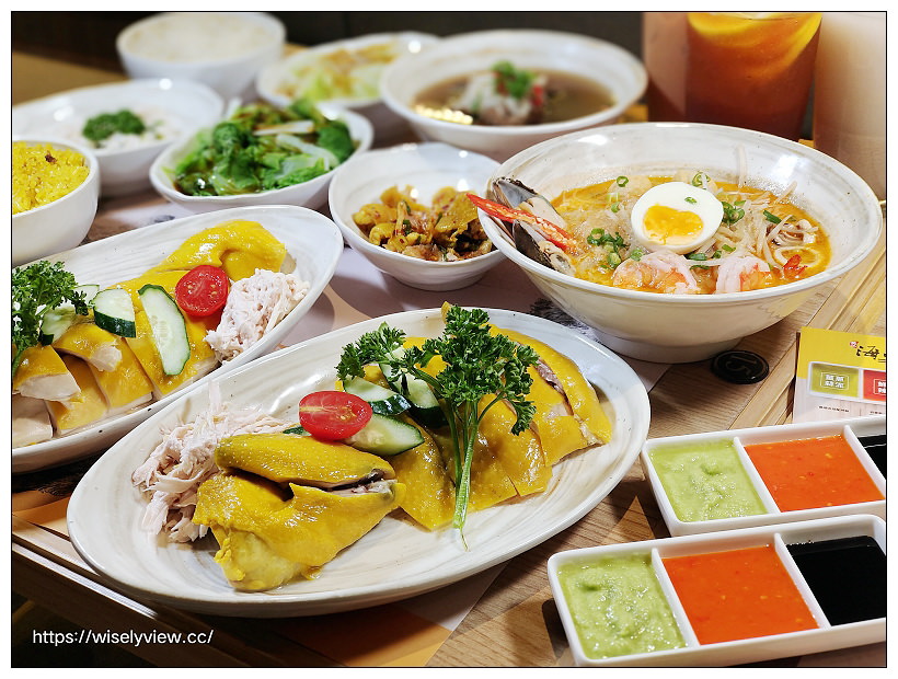 台北內湖。瑞記海南雞飯-成功店︱多種好料任君挑選，土雞肉雞風味俱佳還有喇沙湯麵，用料口味環境優的連鎖領導品牌～捷運內湖站美食