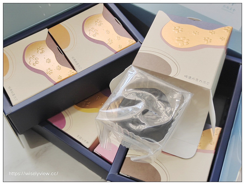 凱撒飯店連鎖月來月旺中秋禮盒︱經典廣式「點亮希望」月餅禮盒、虎掌造型「萌虎祁月」流芯禮盒、全新口味「月來月旺」雙享禮盒～開箱品嚐 x 訂購資訊