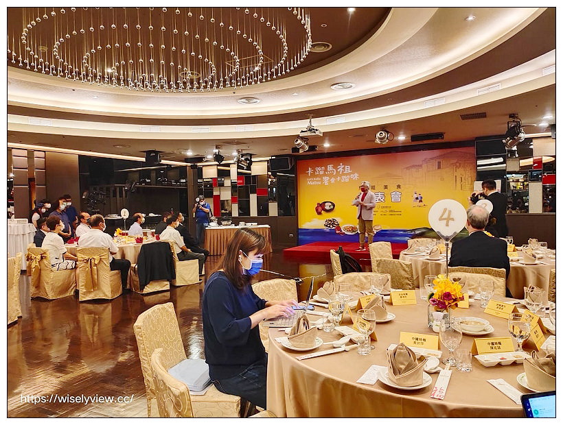 卡蹓馬祖。饗食卡蹓味 ︱台北福華大飯店集結四大名廚，”蓬萊邨”多道馬祖食材佳餚～捷運忠孝復興站美食