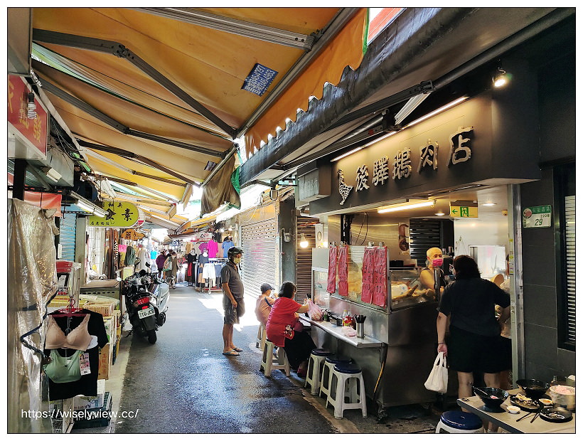 台北大同。阿斌芋圓︱北車後站華陰街商圈美食，選用九份賴阿婆芋圓的好味道～捷運台北車站站美食