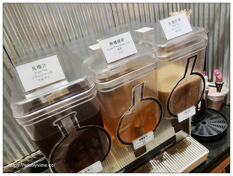 台北萬華。食焱廠創意鍋物︱實驗室裝潢空間，飲料暢飲喝到飽～捷運西門站美食 x 萬華美食 x 單人石頭火鍋