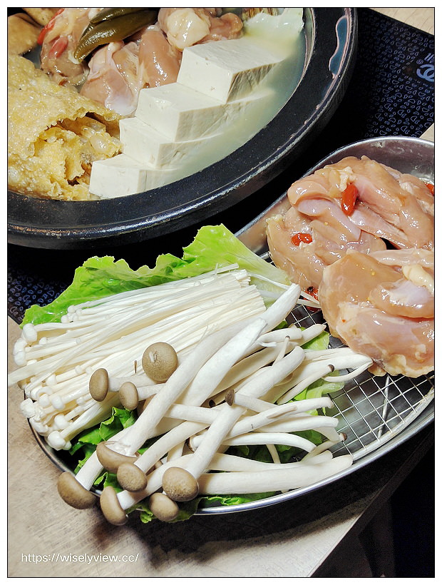 台北萬華。食焱廠創意鍋物︱實驗室裝潢空間，飲料暢飲喝到飽～捷運西門站美食 x 萬華美食 x 單人石頭火鍋