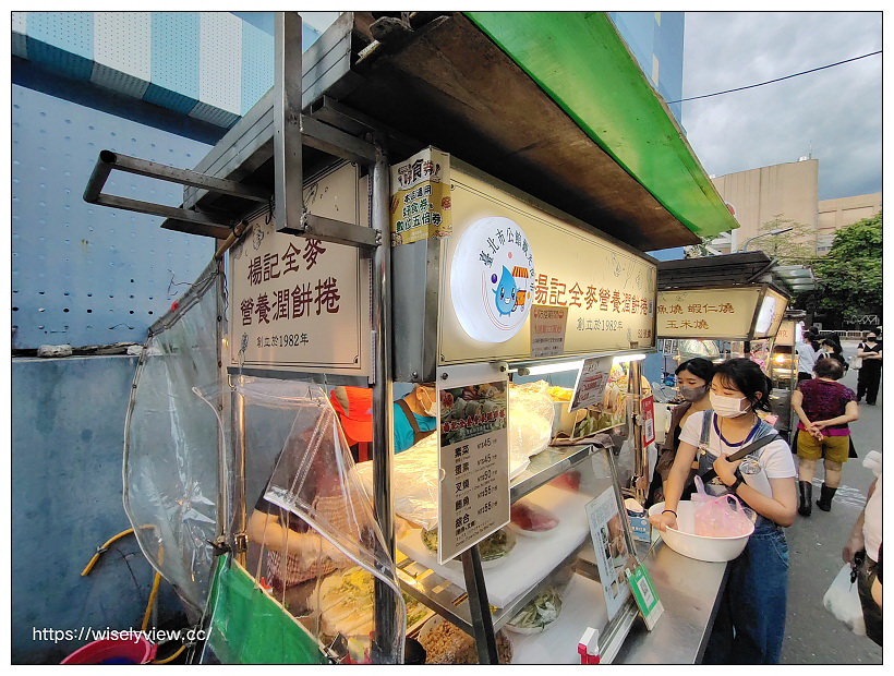 楊記全麥營養潤餅捲︱台大水源市場︱在地銅板小吃52號攤︱捷運公館站