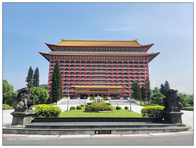 圓山大飯店。極品寶盒2.0︱集結旗下四大餐廳，推出拿手風味料理，還有超值禮大方送~10/01-12/27