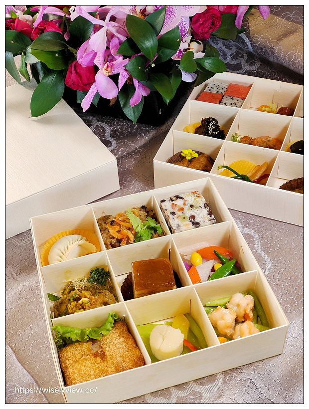 圓山大飯店。極品寶盒2.0︱集結旗下四大餐廳，推出拿手風味料理，還有超值禮大方送~10/01-12/27