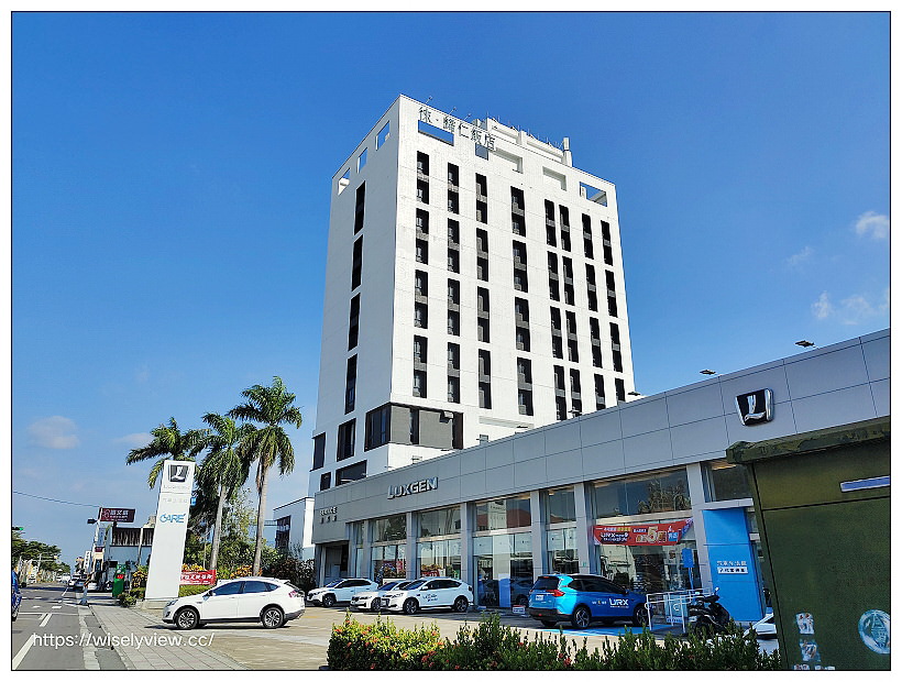 徠•歸仁飯店 LAI HOTEL GUIREN︱商務會議婚宴住宿，距離台南高鐵站十分鐘