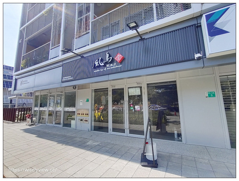 風鳥堂 台南歸仁店︱來自高雄岡山的新創品牌手搖茶店，大推冬柚雙果漾～台南美食 x 歸仁美食