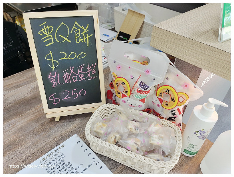風鳥堂 台南歸仁店︱來自高雄岡山的新創品牌手搖茶店，大推冬柚雙果漾～台南美食 x 歸仁美食