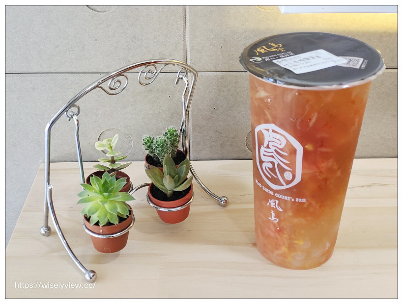 風鳥堂 台南歸仁店︱來自高雄岡山的新創品牌手搖茶店，大推冬柚雙果漾～台南美食 x 歸仁美食