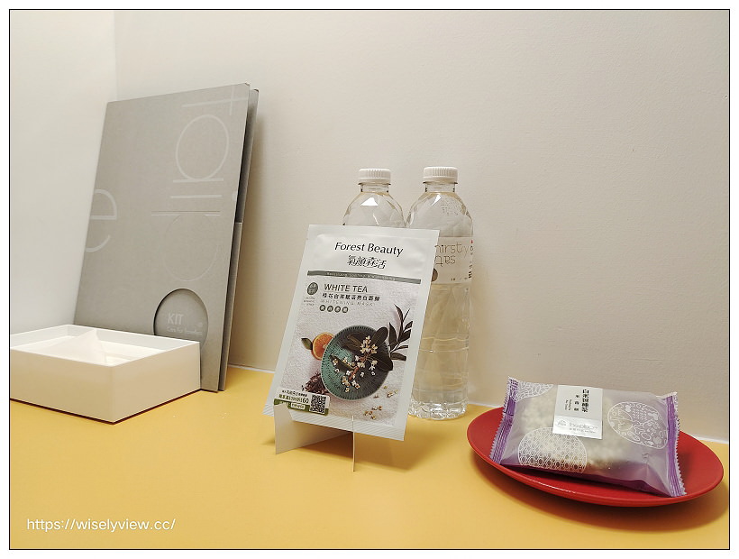 南港老爺行旅。《含情MurMur》一泊一食住專案︱放空休憩高質感保養小旅行 & 『迴歸Return』藝術展覽