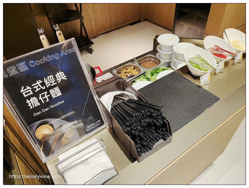 南港老爺行旅。《含情MurMur》一泊一食住專案︱放空休憩高質感保養小旅行 & 『迴歸Return』藝術展覽