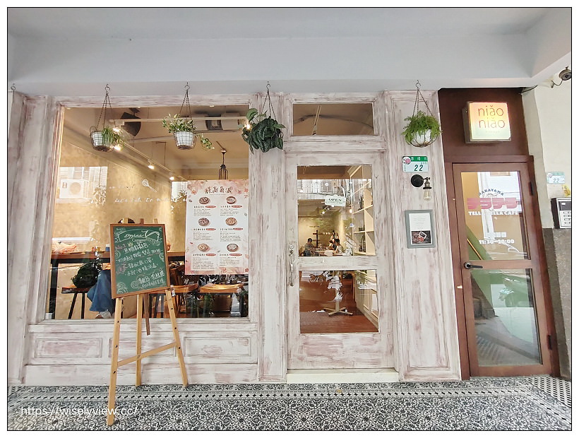 台北大同。Miss V Bakery Cafe 赤峰店︱南西商圈知名手作甜點店，必嚐肉桂捲和限定蛋糕~捷運中山站美食