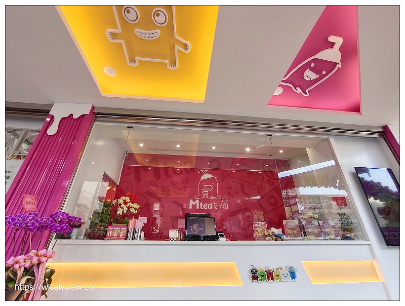 台南中西.META茗茶園-台南府前總店︱凍飲專賣店2.0︱天然食材晶瑩剔透凍飲好驚豔